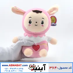 عروسک خرگوش لباس قلبی