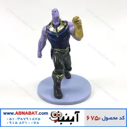 فیگور تانوس اونجرز Thanos figure