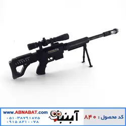 تفنگ اسباب بازی موزیکال لیزری مدل 929