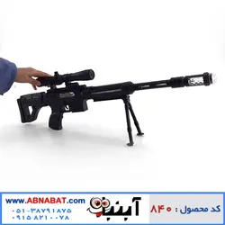 تفنگ اسباب بازی موزیکال لیزری مدل 929