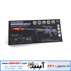 تفنگ اسباب بازی موزیکال لیزری مدل 929