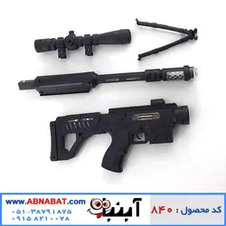 تفنگ اسباب بازی موزیکال لیزری مدل 929