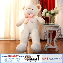 عروسک خرس بزرگ سفید 150 سانت
