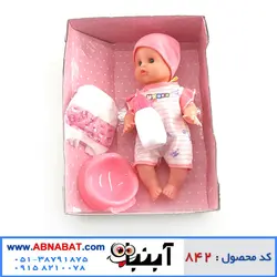 عروسک بیبی پوشک دار
