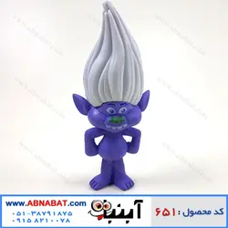 فیگور ترول ها Figures of Trolls