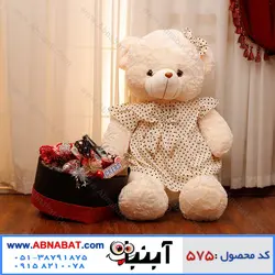 عروسک خرس سفید خارجی 110 سانت لباسدار کد575