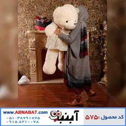 عروسک خرس سفید خارجی 110 سانت لباسدار کد575