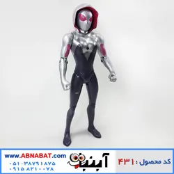 اکشن فیگور اسپایدر گوئن spider gwen action figure