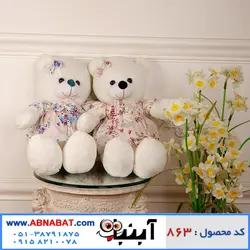عروسک خرس سفید دخترانه 65 سانت