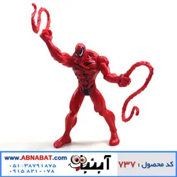 اکشن فیگور کارنیج Carnage Action Figure