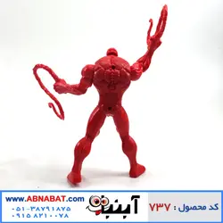 اکشن فیگور کارنیج Carnage Action Figure
