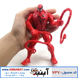 اکشن فیگور کارنیج Carnage Action Figure