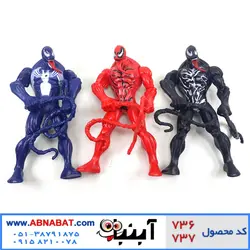 اکشن فیگور کارنیج Carnage Action Figure