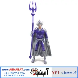 اکشن فیگور اوشن مستر Ocean Master action figure