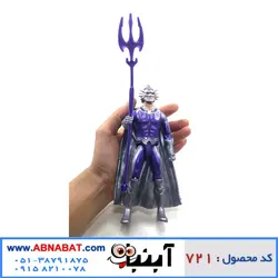 اکشن فیگور اوشن مستر Ocean Master action figure