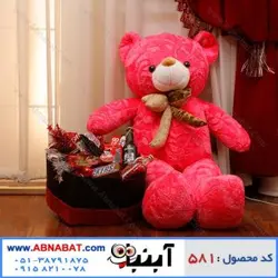 عروسک خرس صورتی یک متری کد581