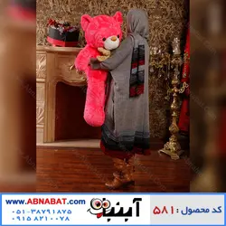 عروسک خرس صورتی یک متری کد581