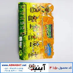 فیگور لاکپشت های نینجا Figure Ninja Turtles