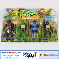 فیگور لاکپشت های نینجا Figure Ninja Turtles