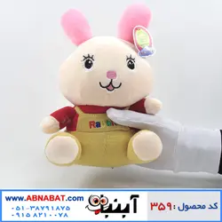 عروسک خرگوش ملوس (Rabbit)