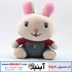 عروسک خرگوش ملوس (Rabbit)