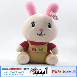 عروسک خرگوش ملوس (Rabbit)