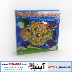 اسباب بازی ماهیگیری با قلاب