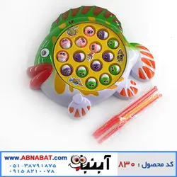 اسباب بازی ماهیگیری با قلاب