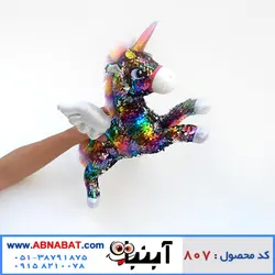 عروسک تک شاخ پولکی