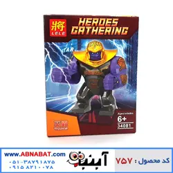 لگو ابرقهرمانان شخصیت تانوس
