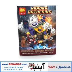 لگو ابرقهرمانان شخصیت تانوس