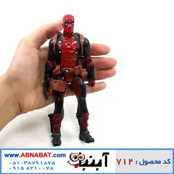 اکشن فیگور ددپول Deadpool Action Figure