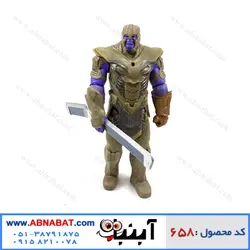 اکشن فیگور تانوس Thanos Action Figure End game