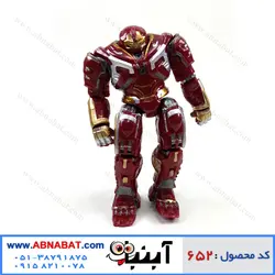 اکشن فیگور هالک باستر Hulk Buster figure