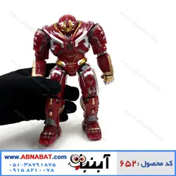 اکشن فیگور هالک باستر Hulk Buster figure