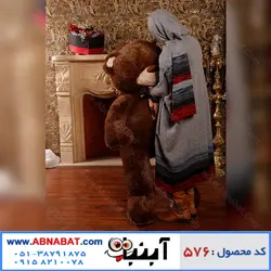عروسک خرس قهوه ای بزرگ 150 سانت کد576