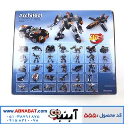 لگو ماشین 36 مدل ARCHITECT