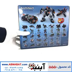 لگو ماشین 36 مدل ARCHITECT