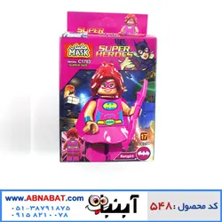 لگو ابرقهرمانان شخصیت بت گرل