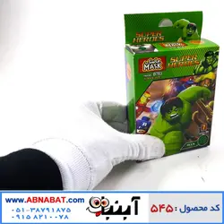لگو ابرقهرمانان شخصیت هالک