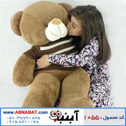 عروسک خرس قهوه ای 120سانت لباس دار