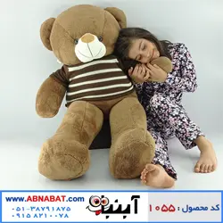 عروسک خرس قهوه ای 120سانت لباس دار
