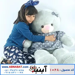 عروسک خرس طوسی  120سانت لباس دار دخترانه