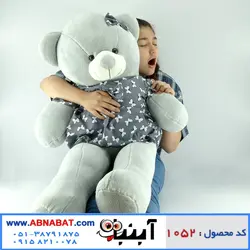عروسک خرس طوسی  120سانت لباس دار دخترانه