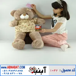 عروسک خرس قهو ه ای 90سانت دخترانه