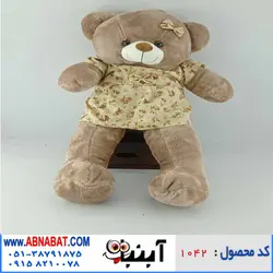 عروسک خرس قهو ه ای 90سانت دخترانه