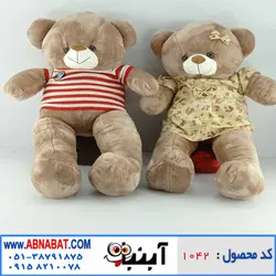 عروسک خرس قهو ه ای 90سانت دخترانه