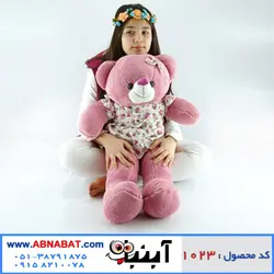 عروسک خرس صورتی90سانت لباسدار زیپ دار