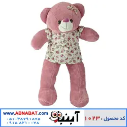 عروسک خرس صورتی90سانت لباسدار زیپ دار