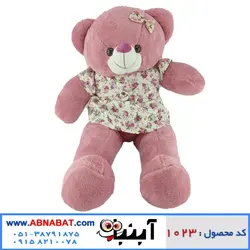 عروسک خرس صورتی90سانت لباسدار زیپ دار